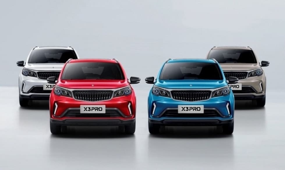 Livan X3pro 2026 CVT 2026