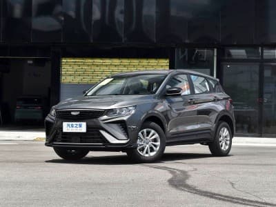 Geely Coolray Manuel 2026 2026