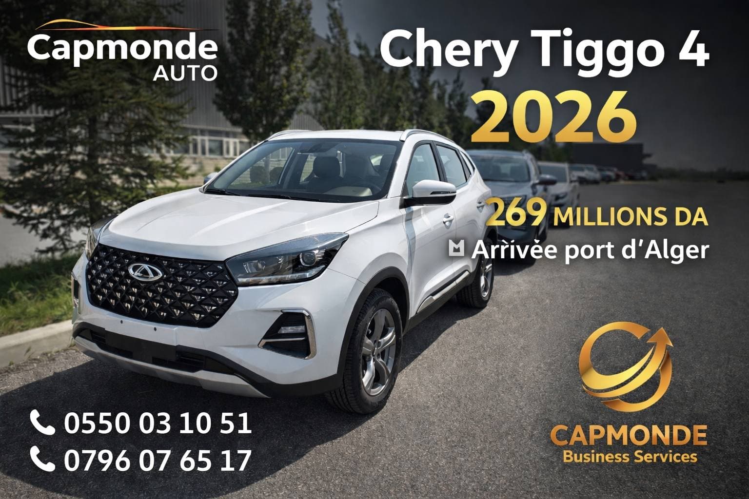 chery tiggo 4 2026